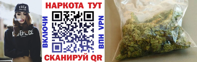 Где найти наркотики Лобня ГАШИШ KRAKEN ТОР Мефедрон АМФЕТАМИН