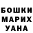 МЕТАДОН VHQ Brooklyn Jackson