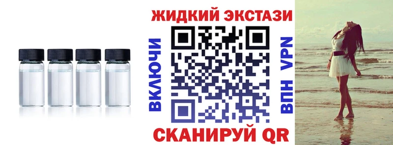 БУТИРАТ бутандиол  Лобня 