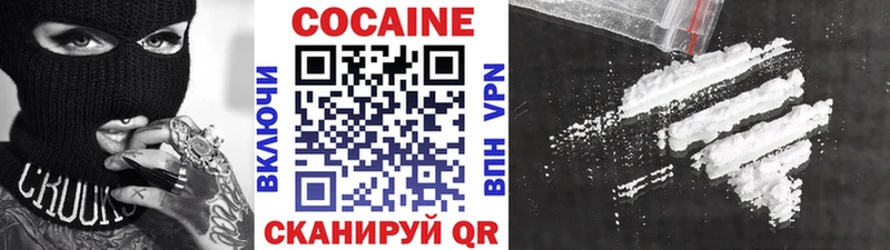 это Telegram  Лобня  Кокаин Fish Scale  blacksprut  