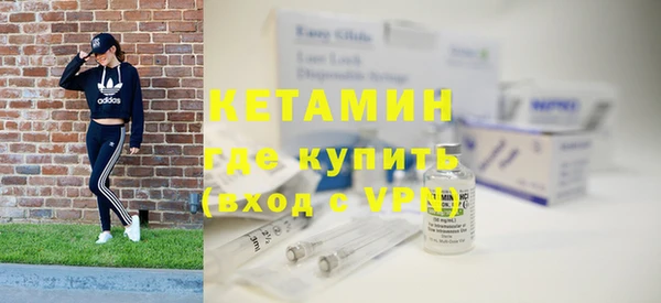 дмт Бугульма