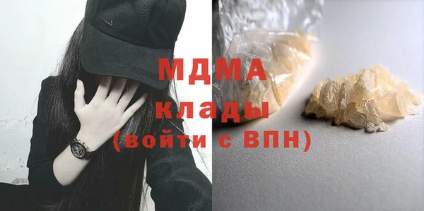 дмт Бугульма