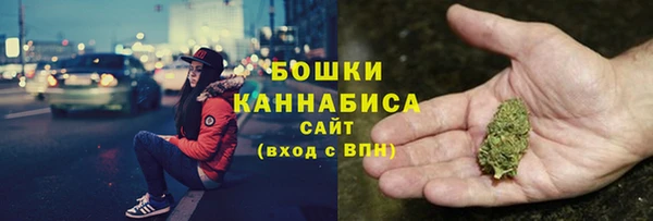 кристаллы Верхнеуральск