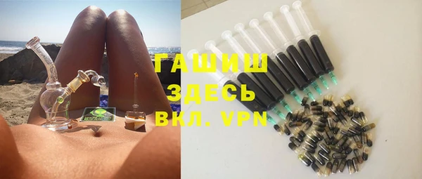 дмт Бугульма