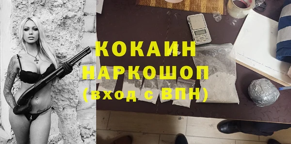 хмурый Верхний Тагил