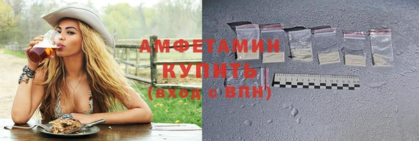 дмт Бугульма