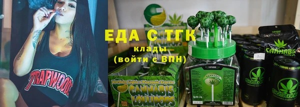 дмт Бугульма