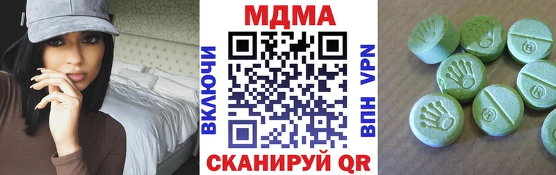 MDMA VHQ  Лобня 
