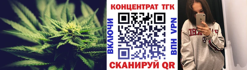 shop наркотические препараты  где найти   Лобня  ТГК вейп 